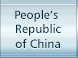 China, People's Rep. of
